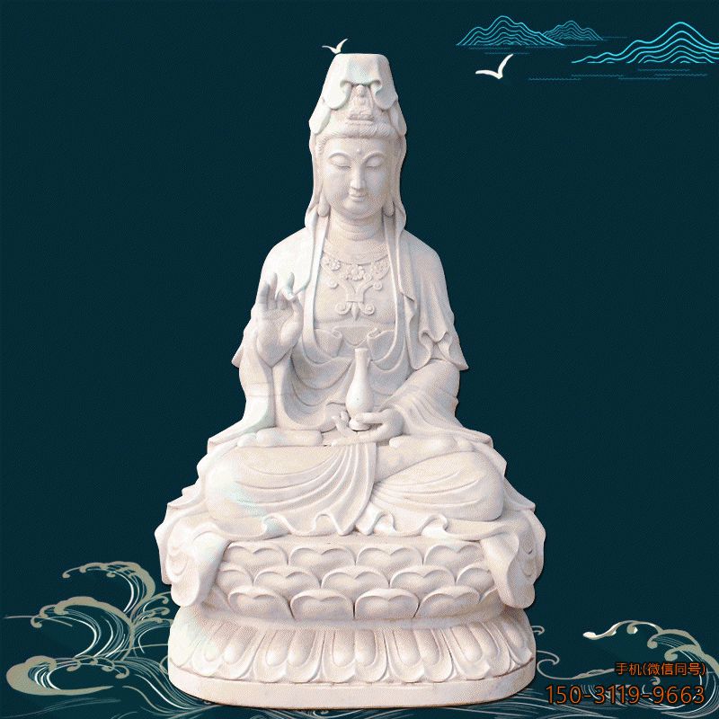 漢白玉觀(guān)音大士佛像