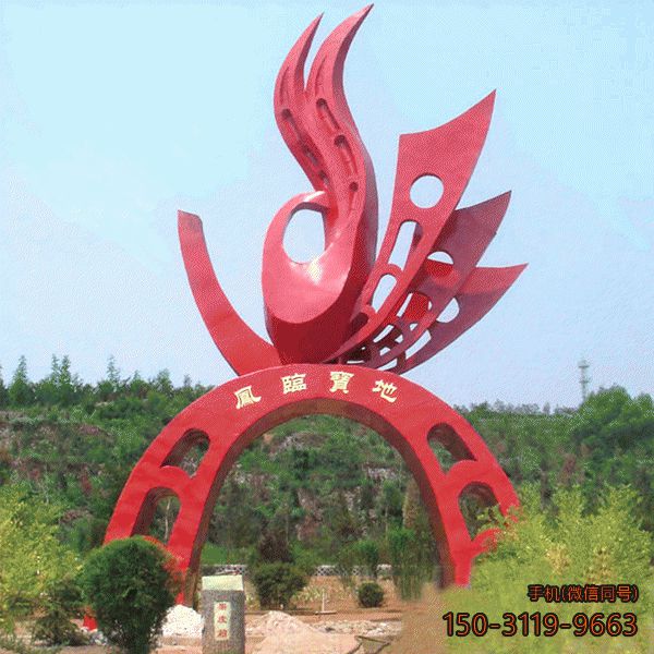 景區鳳凰大門(mén)_不銹鋼景區景點(diǎn)動(dòng)物大門(mén)