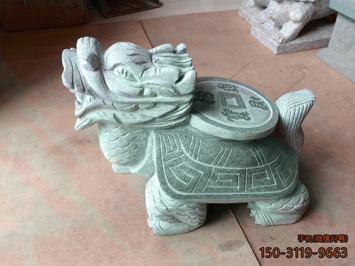 背馱銅錢(qián)的龍龜石雕 招財龍龜石雕 背馱銅錢(qián)的龍龜石雕 招財龍龜石雕