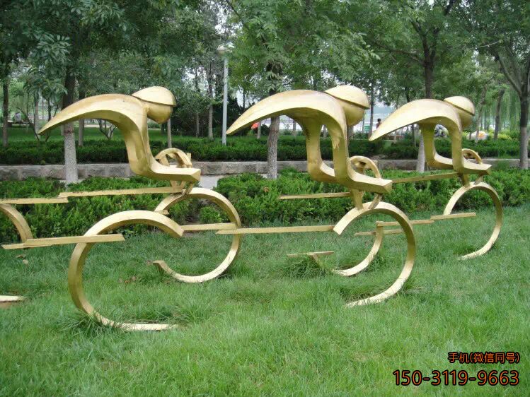 自行車(chē)賽車(chē)雕塑_不銹鋼抽象景觀(guān)