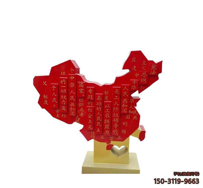 景區不銹鋼地圖景觀(guān)