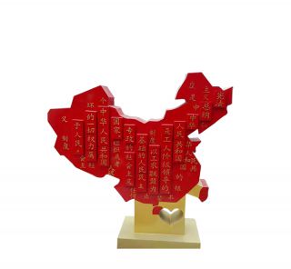 不銹鋼雕塑為什么會(huì )生銹？