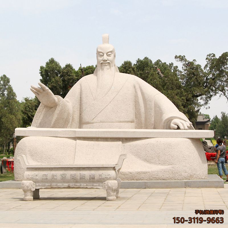 大型砂巖人物雕塑景觀(guān)_砂巖雕琢歷史名人塑像