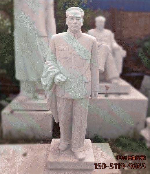 行走的周恩來(lái)總理像