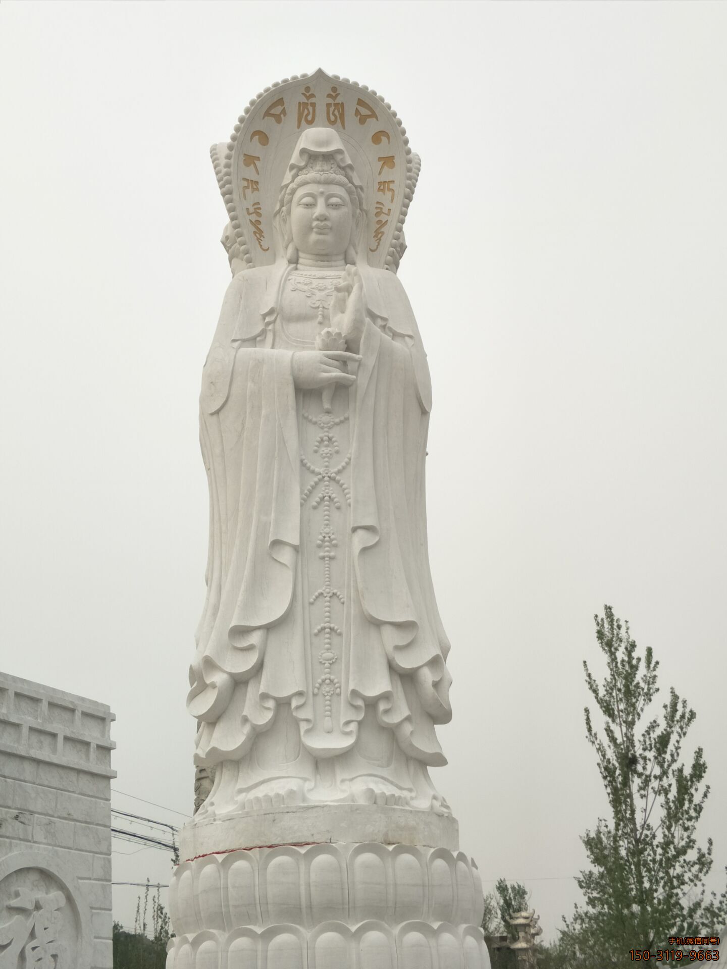 觀(guān)音菩薩石雕漢白玉大型三面觀(guān)音佛像