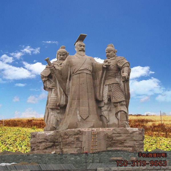 大一統的封建文化治國理念的開(kāi)山始祖