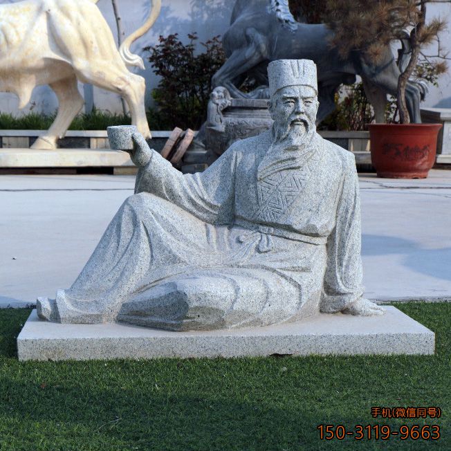 唐代著(zhù)名詩(shī)人李白石雕像