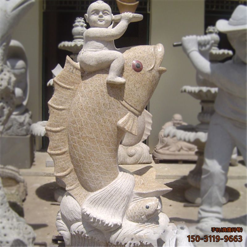 背馱小孩的鯉魚(yú)_小區廣場(chǎng)動(dòng)物石雕雕塑
