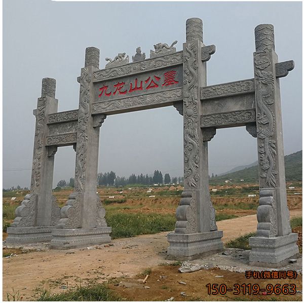 三門(mén)青石牌坊_景區沖天式園林牌坊