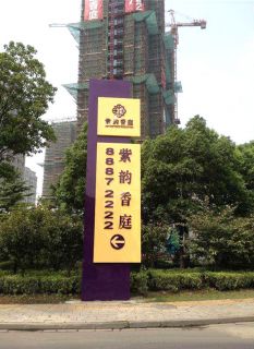 精神堡壘是什么？