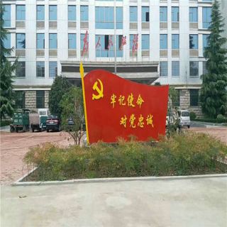 不銹鋼八一黨旗雕塑有什么寓意？