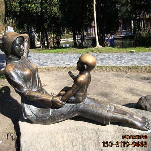 《母子》鑄銅人物景觀(guān)小品