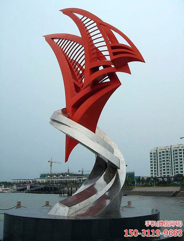《揚帆》戶(hù)外水景景觀(guān)標識