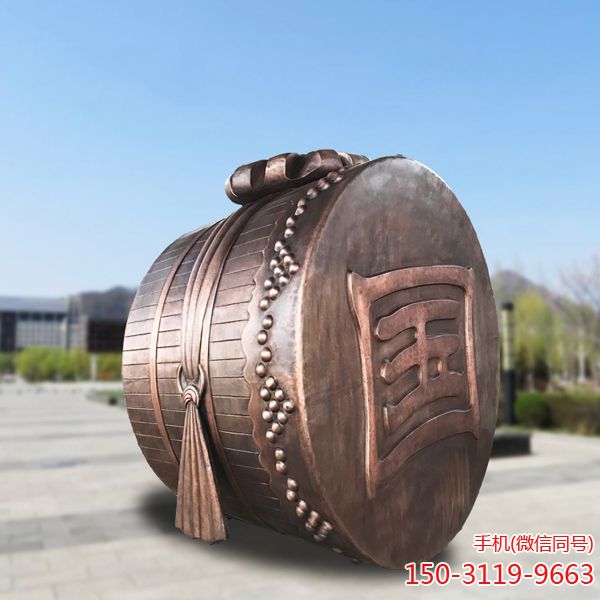 《鼓》中國傳統文化景觀(guān)擺件雕塑