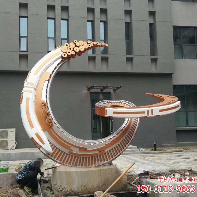 月亮.云 不銹鋼景觀(guān)雕塑