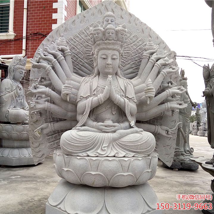 大理石千手觀(guān)音佛像
