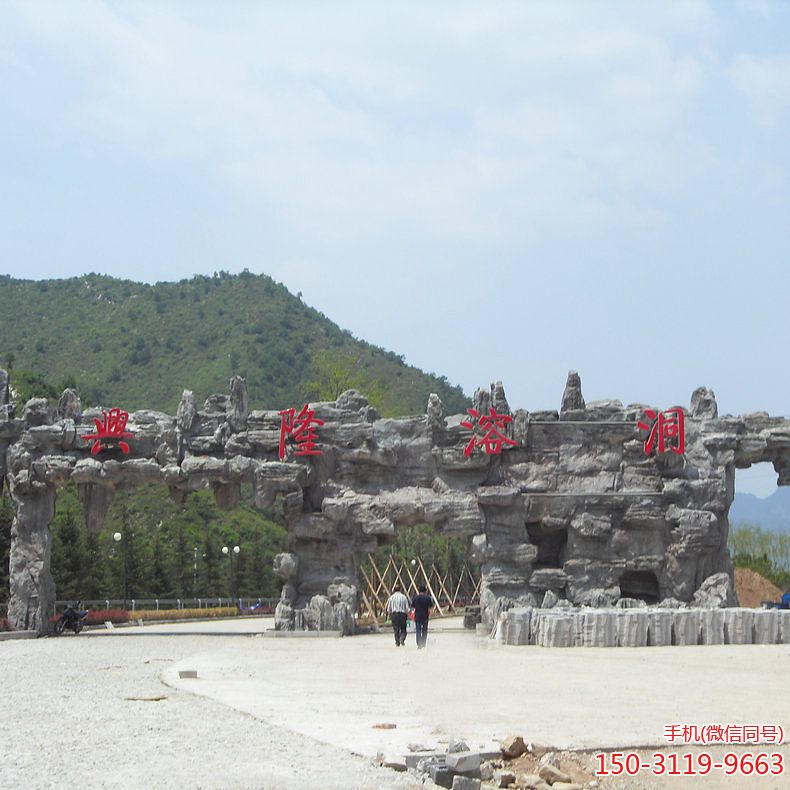 2020款水泥假山 園林廣場(chǎng)GRC假山制作 北京塑石假山廠(chǎng)家直銷(xiāo)_724雕塑