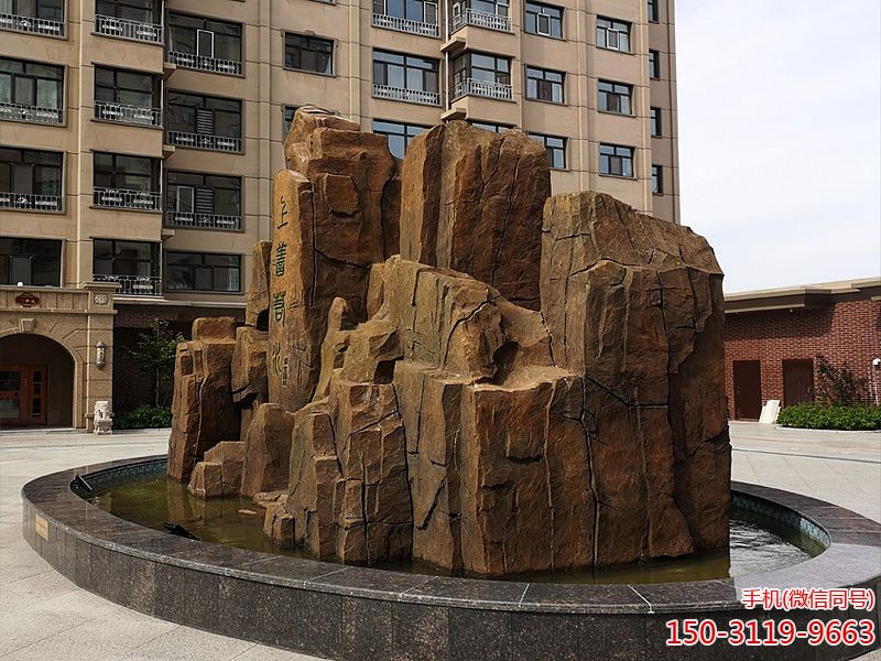 園林景觀(guān)水泥假山雕塑