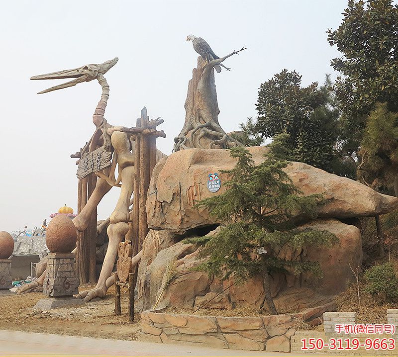 景區假山造型大門(mén)雕塑