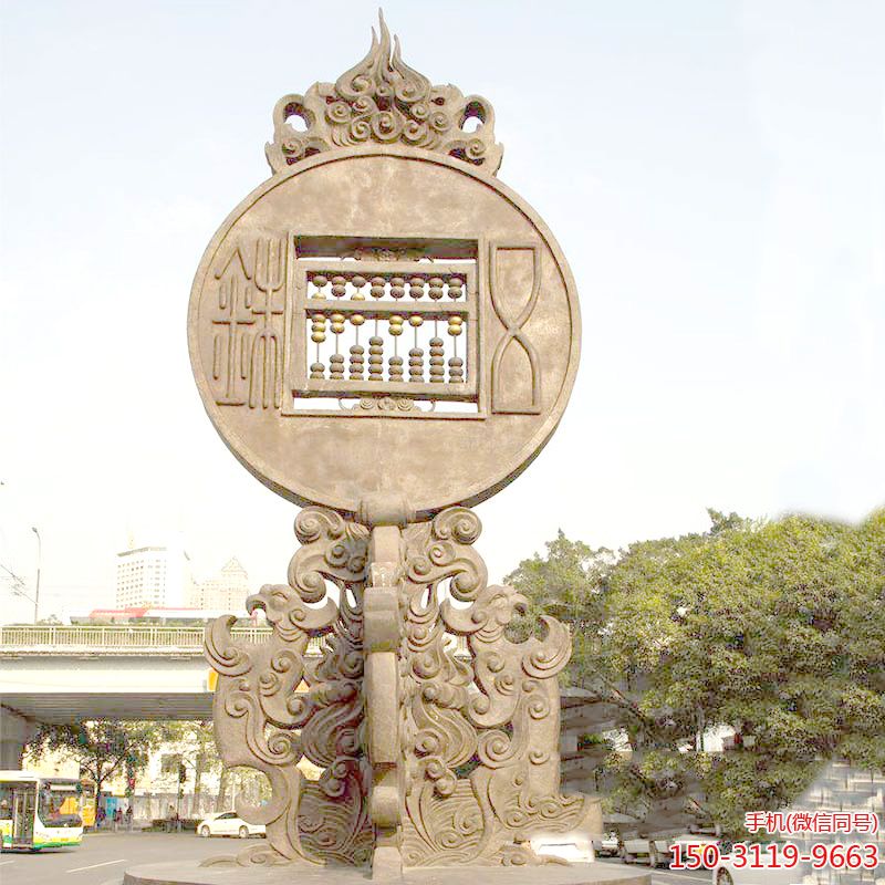 珠算景觀(guān)雕塑