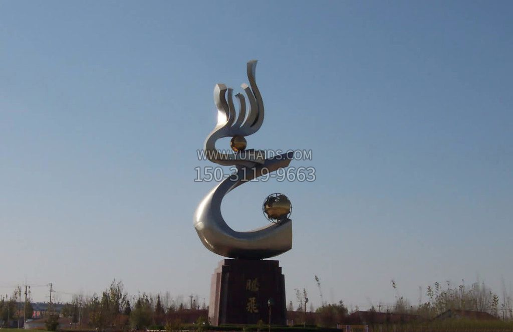 園林不銹鋼騰飛景觀(guān)雕塑