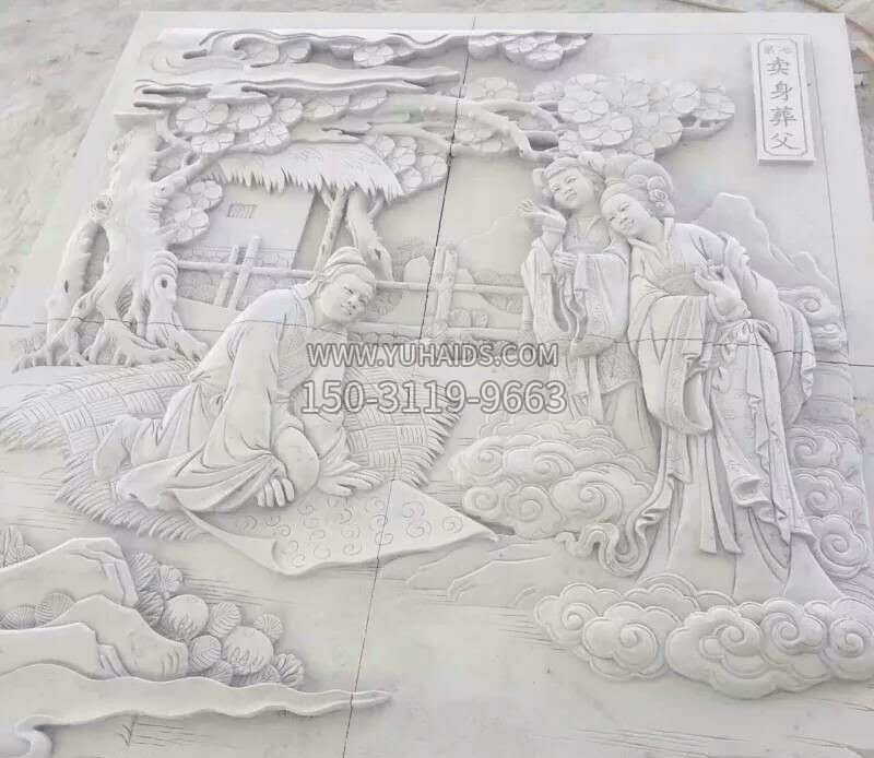園林賣(mài)身葬父石浮雕影壁景觀(guān)石雕雕塑