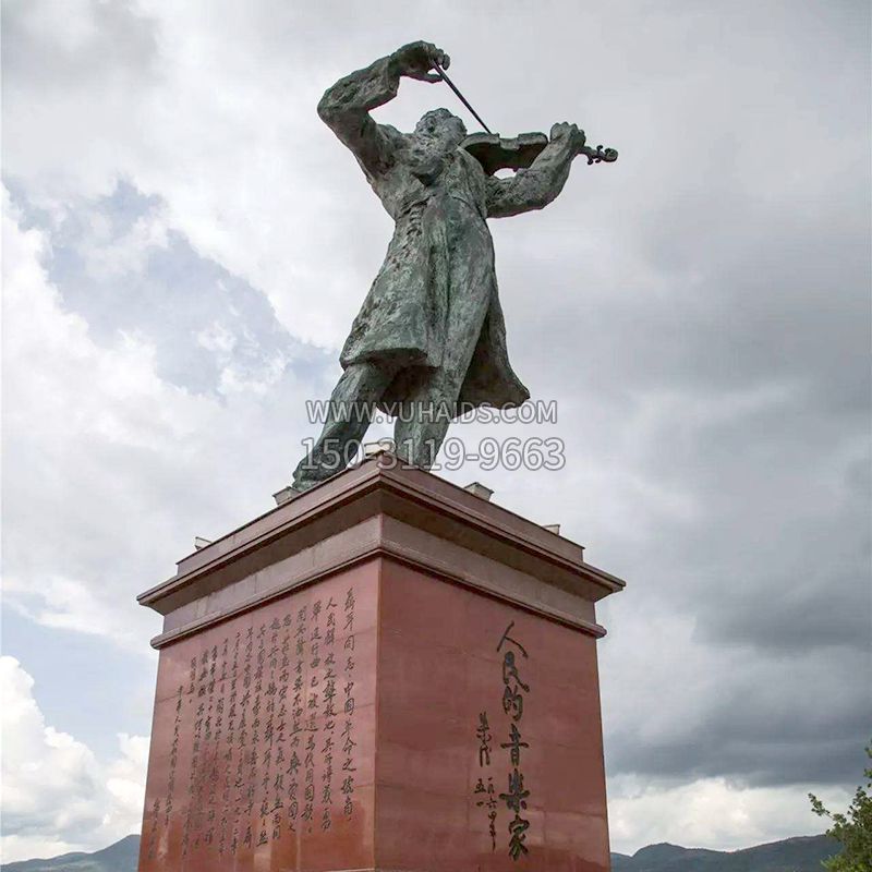 音樂(lè )家聶耳拉小提琴景觀(guān)名人雕塑 音樂(lè )家聶耳拉小提琴景觀(guān)名人雕塑