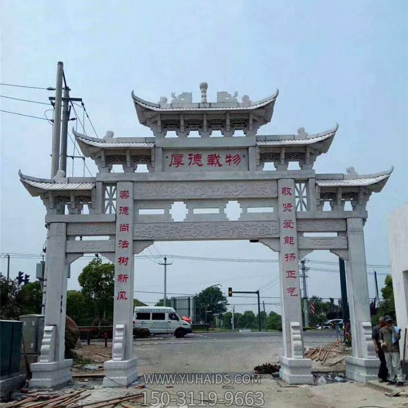 鄉村鎮路口新款三門(mén)石雕牌坊