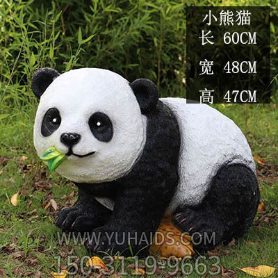 景觀(guān)區擺放吃竹子仿真玻璃鋼熊貓雕塑 景觀(guān)區擺放吃竹子仿真玻璃鋼熊貓雕塑