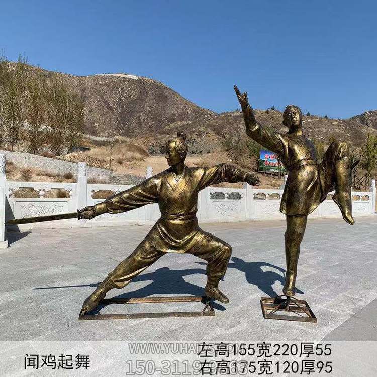 玻璃鋼仿銅歷史典故人物雕塑 景區廣場(chǎng)綠地景觀(guān)雕塑擺件