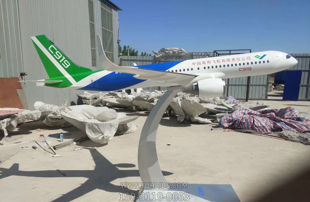 公園 戶(hù)外大型工藝品飛機雕塑