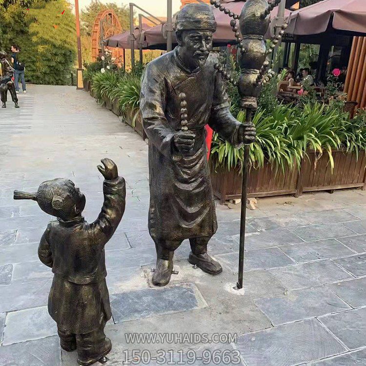 民俗文化玻璃鋼仿銅賣(mài)糖葫蘆的人物景觀(guān)情景小品雕塑