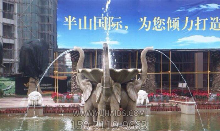 企業(yè)景觀(guān)小象噴泉石雕雕塑