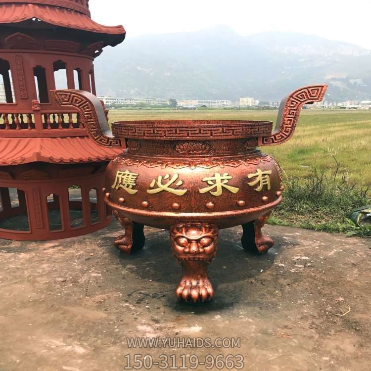 三足兩耳仿古鼎道觀(guān)化寶香爐雕塑
