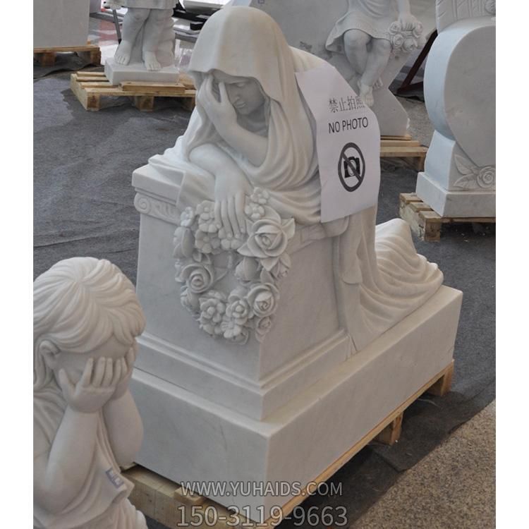 當老師石雕西方人物景觀(guān)擺件雕塑