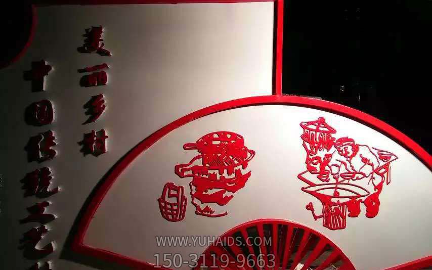 折扇雕塑-室內商場(chǎng)創(chuàng )意彩繪玻璃鋼童趣折扇雕塑