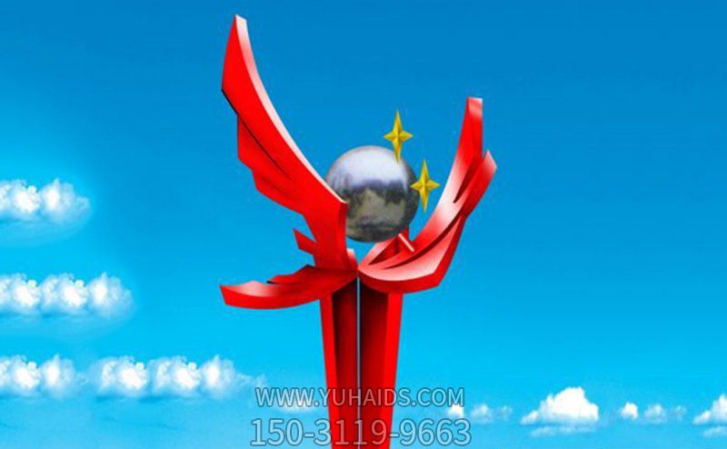 公園創(chuàng )意不銹鋼未來(lái)雕塑