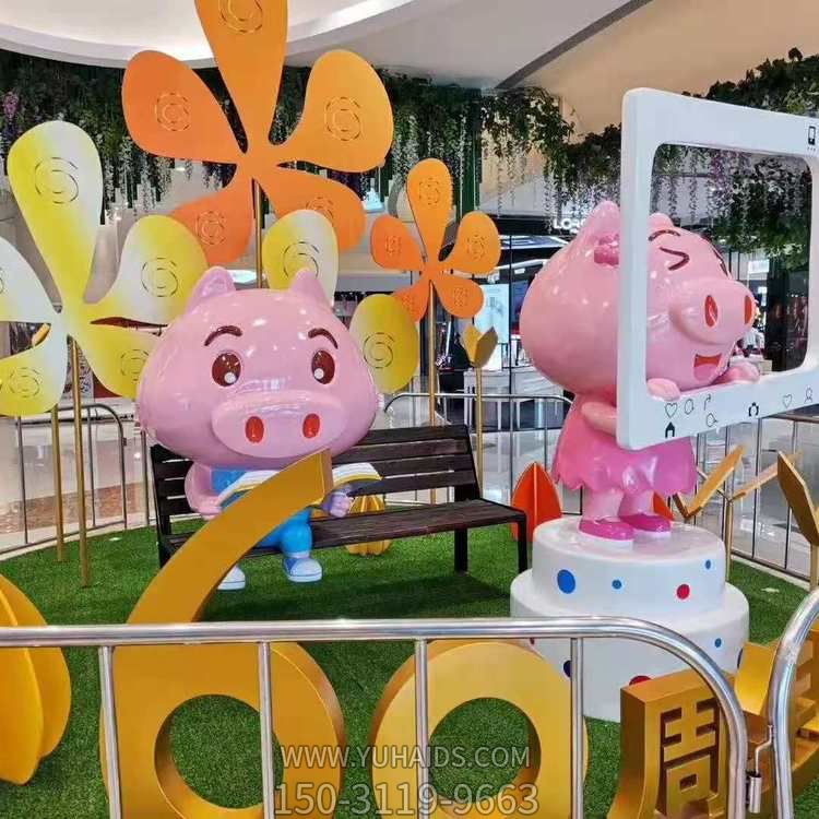 幼兒園商場(chǎng)玻璃鋼卡通園林動(dòng)物景觀(guān)小豬擺件雕塑
