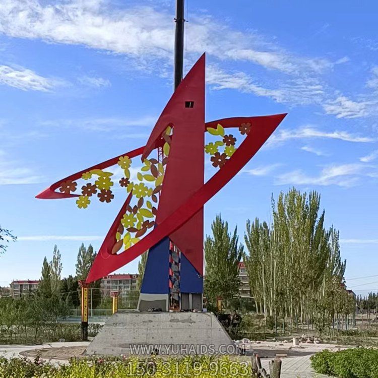 公園不銹鋼噴漆創(chuàng  )意抽象藝術(shù)造型景觀(guān)擺件雕塑