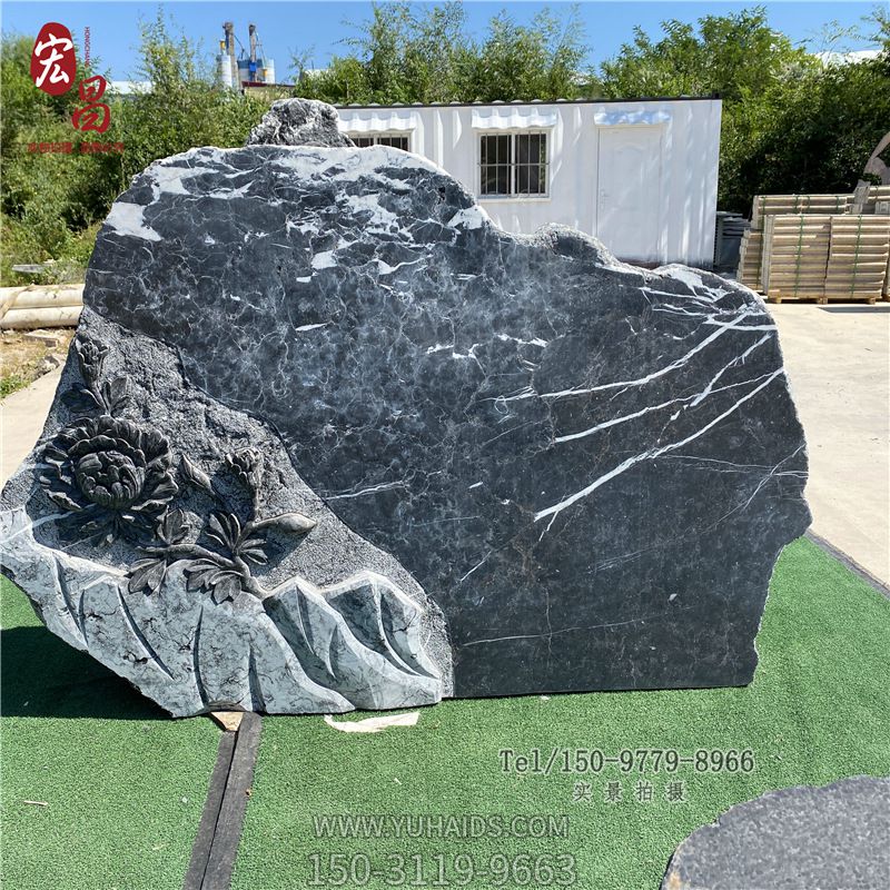 九龍玉景觀(guān)石屏風(fēng)門(mén)牌石路標園林假山天石頭然公園庭院別墅影壁石_2425雕塑