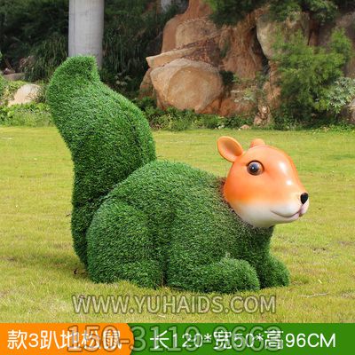 草坪戶(hù)外創(chuàng  )意趴著(zhù)的松鼠雕塑、
