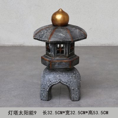燈塔太陽(yáng)能落地燈裝飾戶(hù)外日式庭院園林微草坪景觀(guān)燈