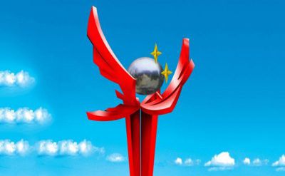 公園創(chuàng  )意不銹鋼未來(lái)雕塑