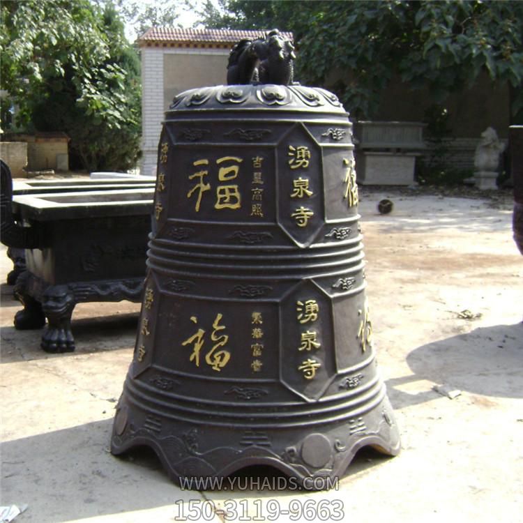 園林戶(hù)外銅雕大型銅鐘雕塑