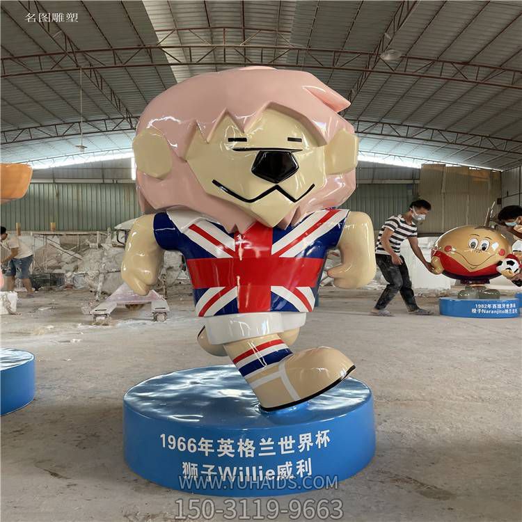 校園創(chuàng  )意玻璃鋼卡通運動(dòng)主題動(dòng)物公仔<a href=
