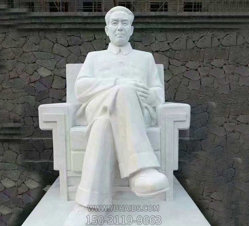 戶(hù)外園林漢白玉石雕偉大的無(wú)產(chǎn)階級革命家劉少奇雕塑