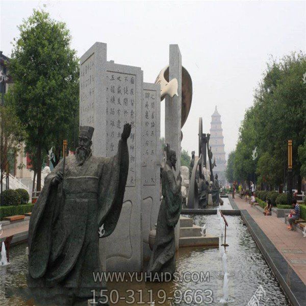 校園創(chuàng  )意古代名人人物雕塑