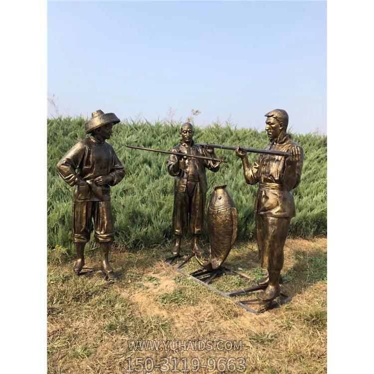 園林草地擺放玻璃鋼仿銅漁民文化賣(mài)魚(yú)人物小品雕塑