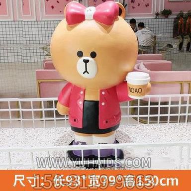 熊雕塑-街邊咖啡店門(mén)口擺放手拿咖啡杯玻璃鋼熊雕塑