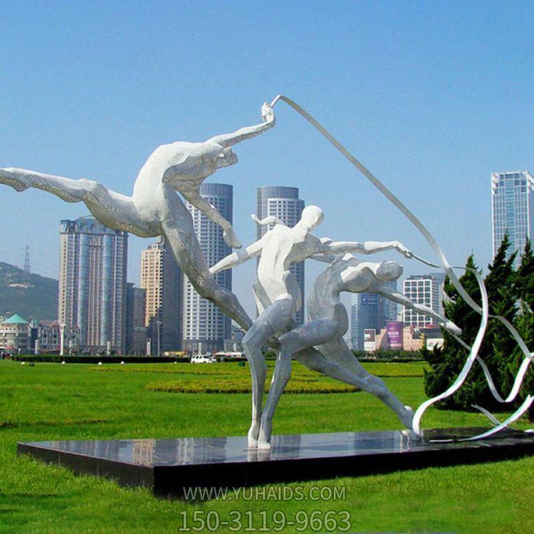 不銹鋼抽象藝術(shù)體操彩帶運動(dòng)人物公園草地擺件雕塑